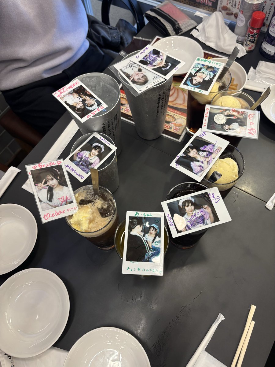 あーちゃん (@A_chan_09876) / Posts / X