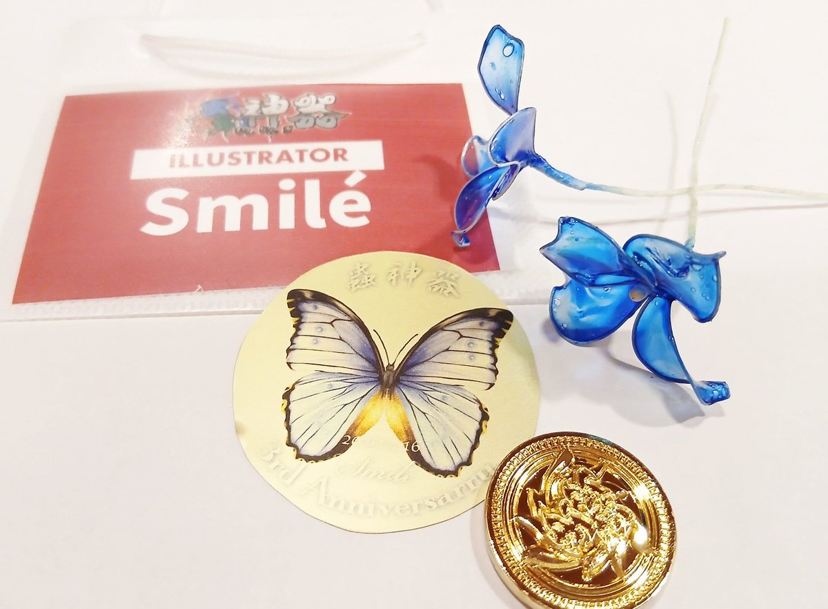 ガッちゃん (@cIh2wicaKNGaqhj) / Posts and Replies / X