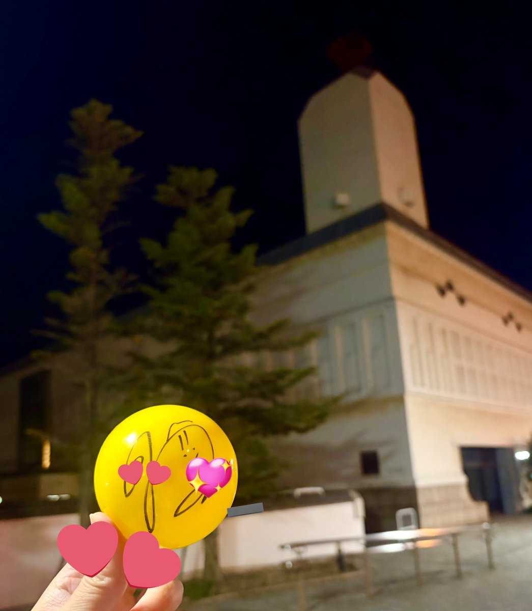 岡山 リクちゃんのサインボール💛とれた☺️ とってもいいホール