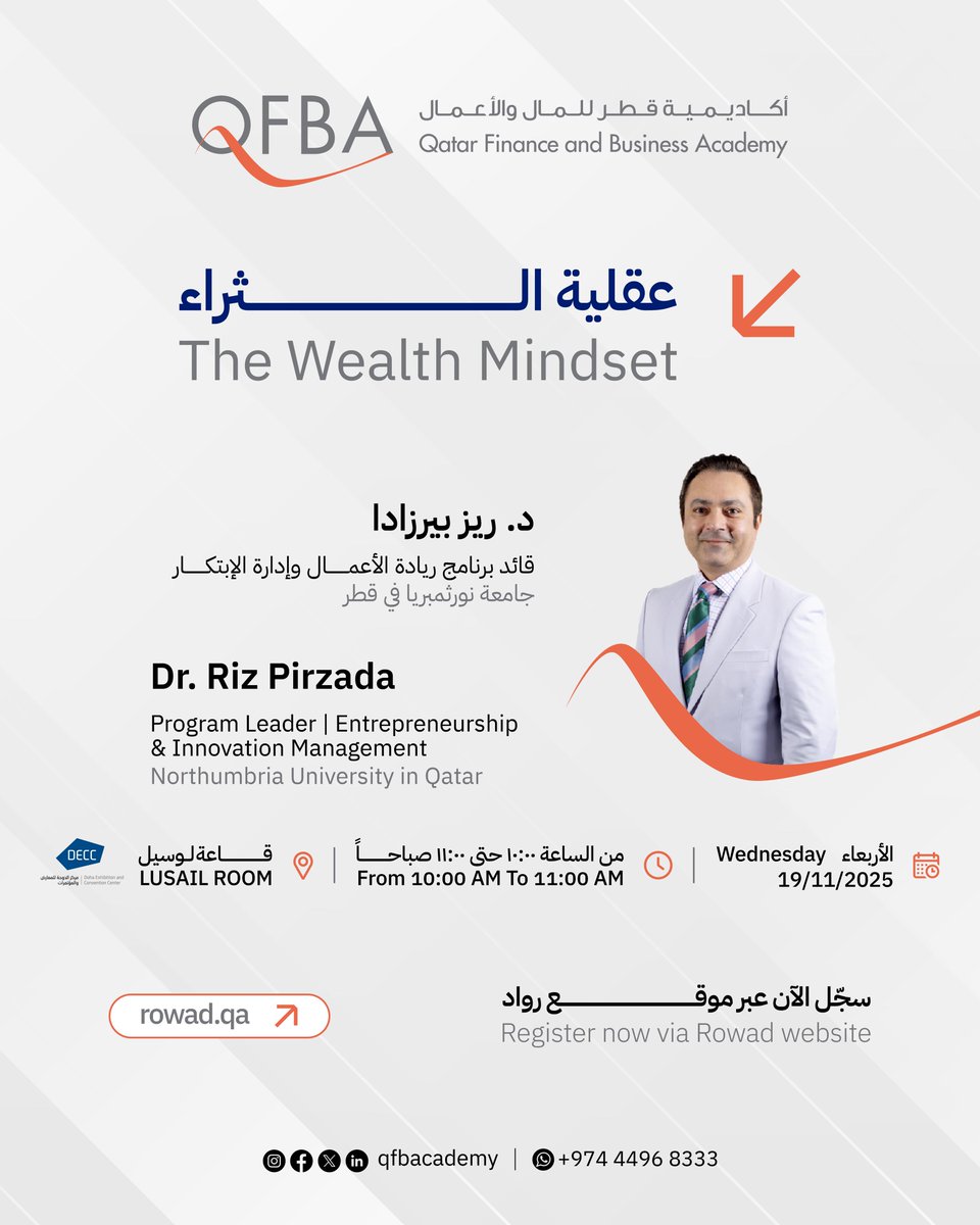 كشريك أكاديمي لمؤتمر روّاد 2025، يسرّنا تقديم مجموعة من الورش المتخصصة التي تدعم المهارات الريادية وتطوّر قدرات المشاركين.

As the academic partner of Rowad 2025, we are pleased to deliver a series of specialized workshops that support entrepreneurial skills and develop