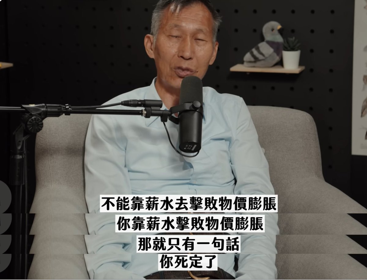 Learning2003's tweet image. youtube.com/watch?v=ASTLX9…