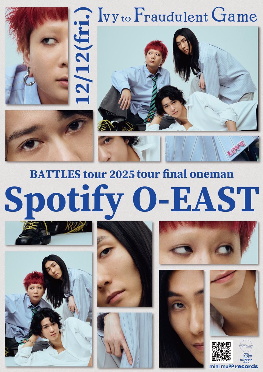 イモトショウタ (@kinokokiraidawa) / Posts / X