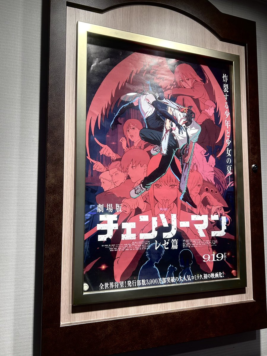 橘_うた××@GooDrug (@utau_uta_) / Posts / X