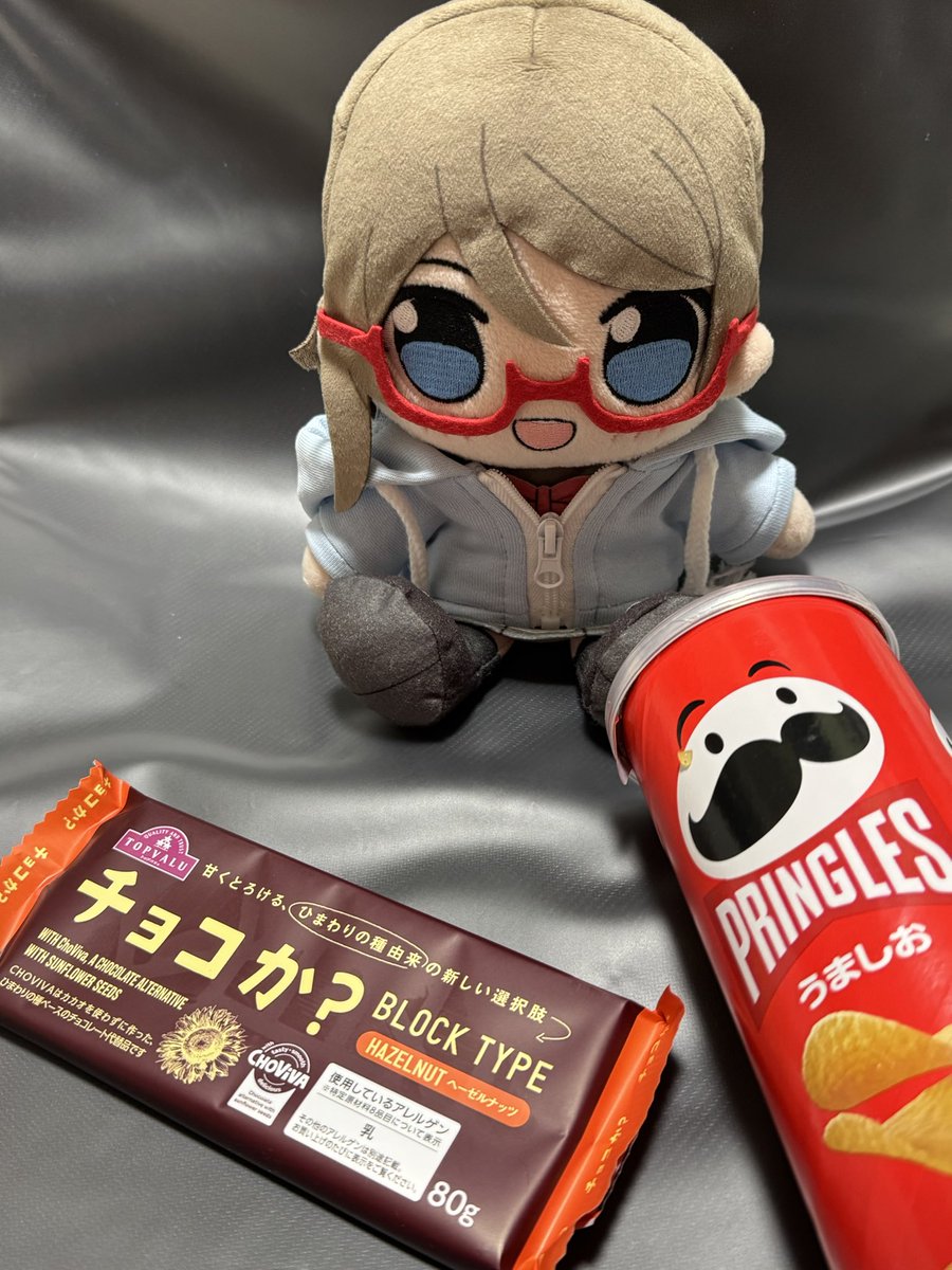 宴を、始めます。 #くりぱんの居る生活 #くりぱんの居る日常