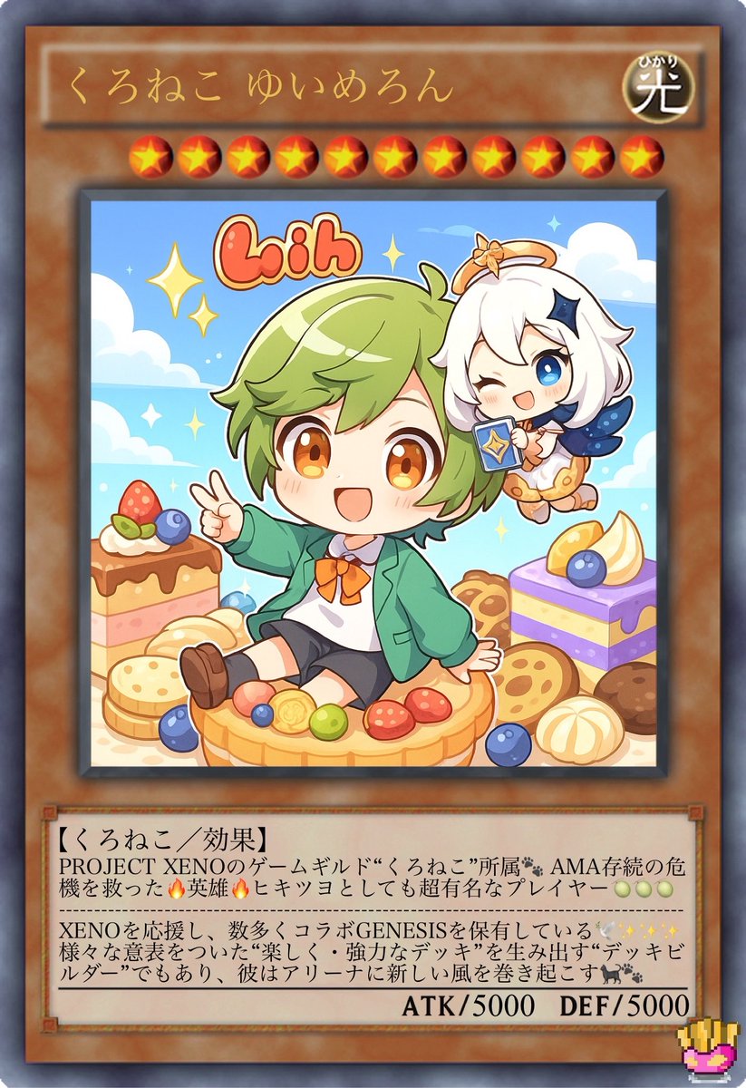 Yusuke.7 (@Yusuke7_7_7) / Posts / X