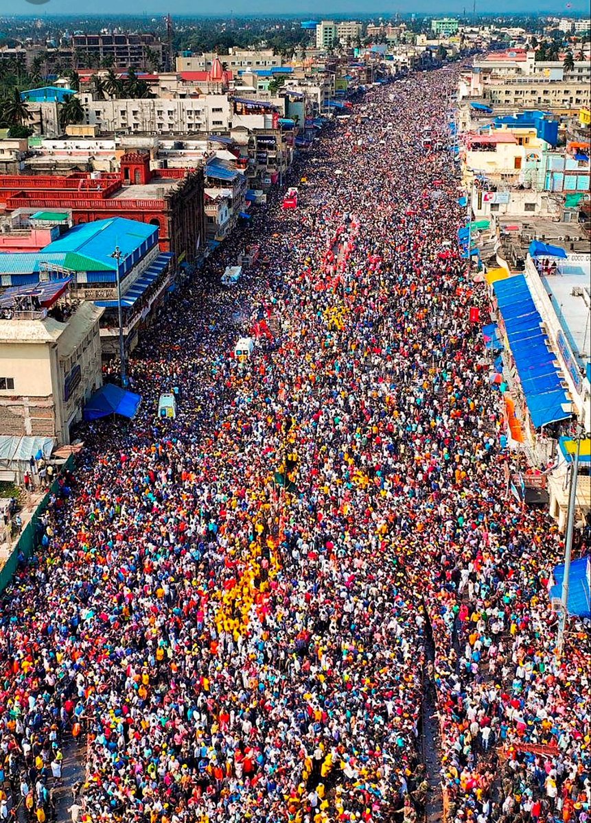 AAP Gujarat || Mission 2027 || Target 150 | Parody tweet media