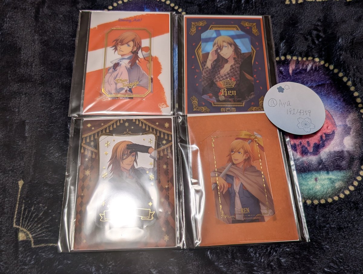 【譲渡】うたプリ AGF  History ビジュアルカード ビジュカ アクスタ

【譲】トキヤ レン

【求】定価（+送料）

まとめての方優先
都内手渡し優先。郵送は2点~
検索からもお気軽お声掛け下さいませ