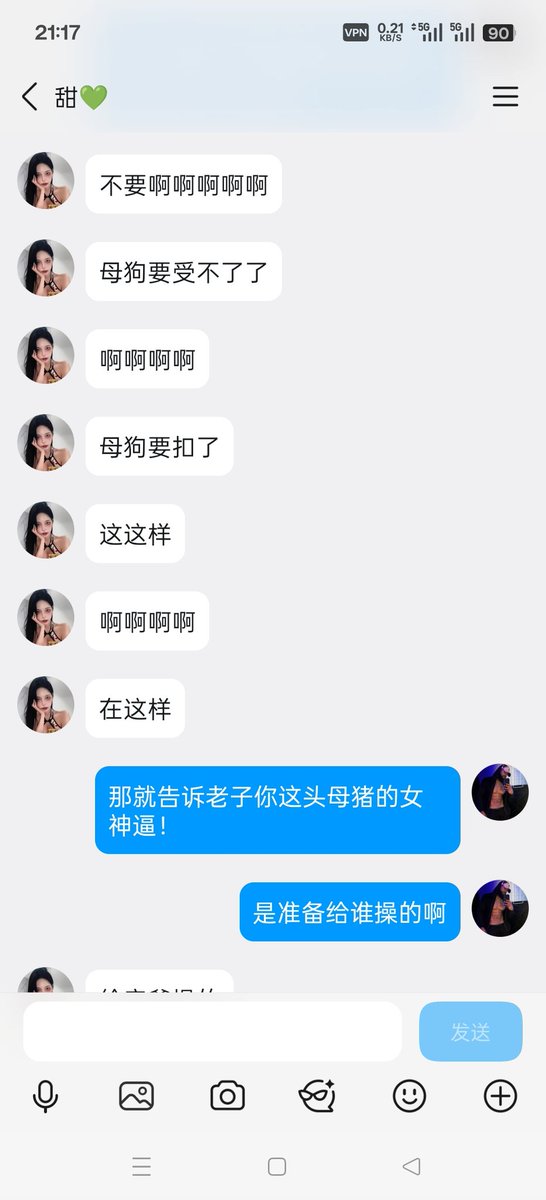 lio96973111's tweet photo. https://t.co/db8sOXHrkz