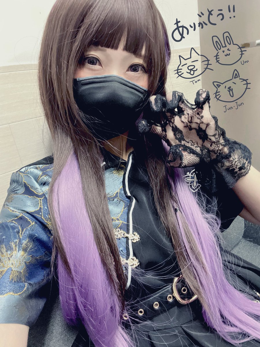 ºωº) 配信🥕 11月17日(月) 🕘21:00〜 【雑談】 【KINEMA106 ONEMANLIVE