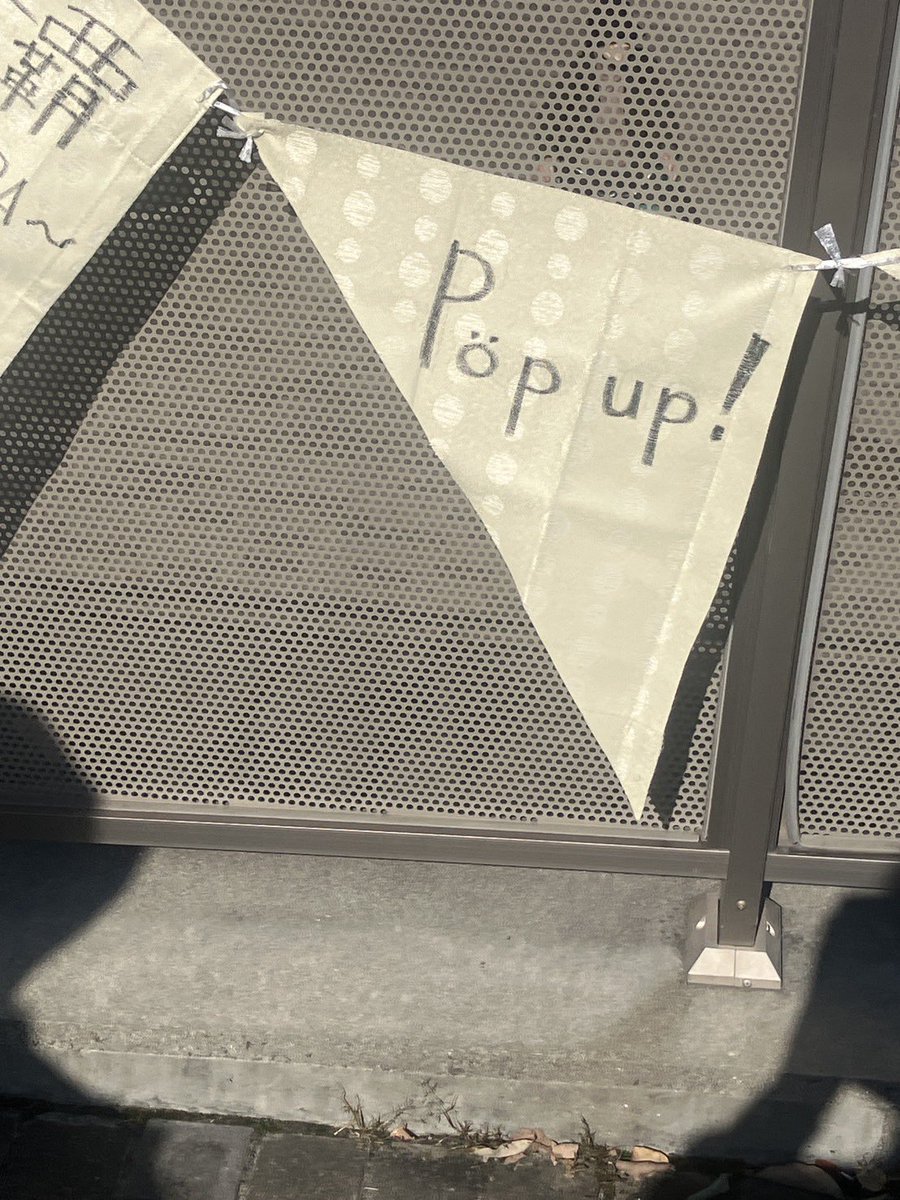 Pöp up! tweet media