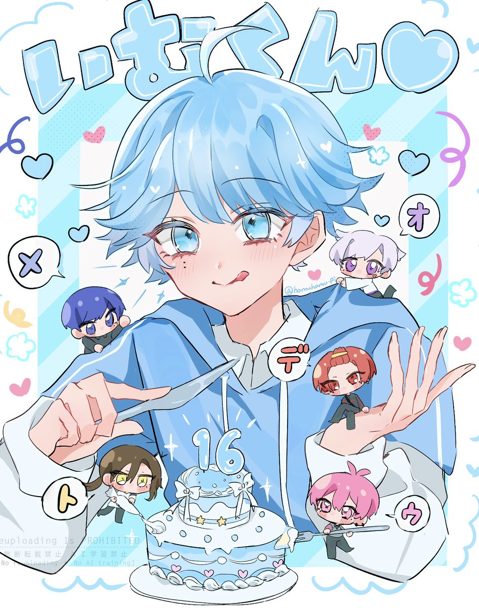 夜和 🎲 (@Shabonn_1127) / Posts / X