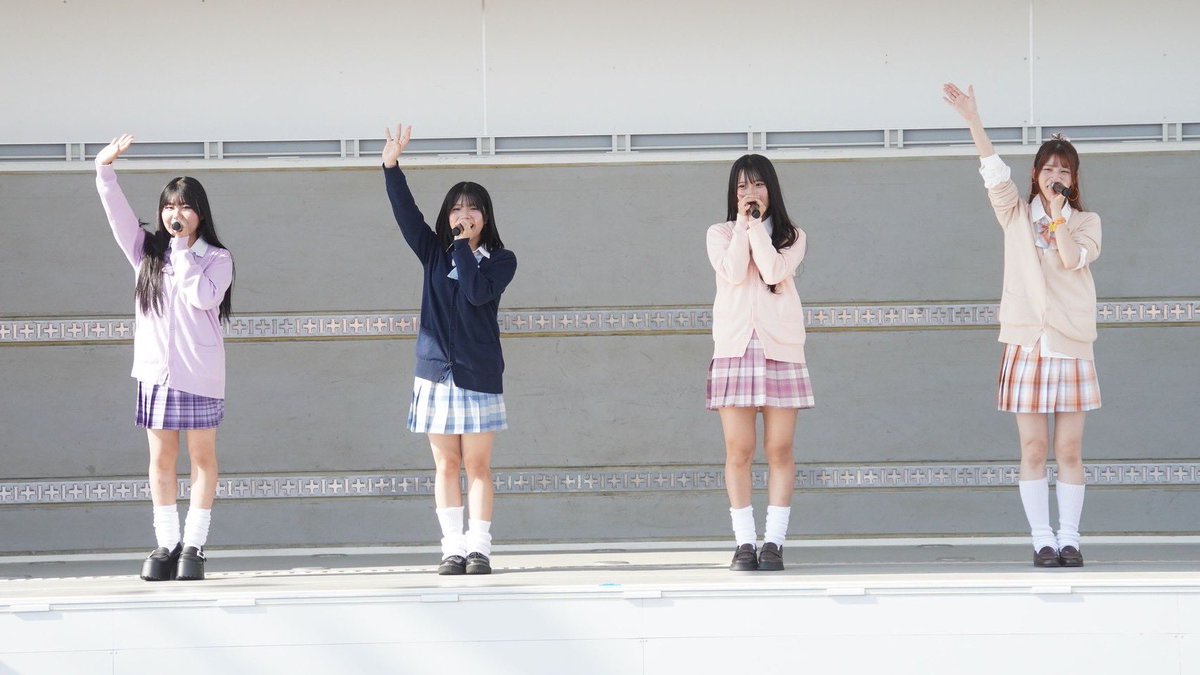 浜北産業祭りに出演いたしました❤️‍🔥

お越しくださった皆様ありがとうございました！！

今日は4人で撮るのを忘れてしまったのでライブ中の写真で失礼いいたします📸