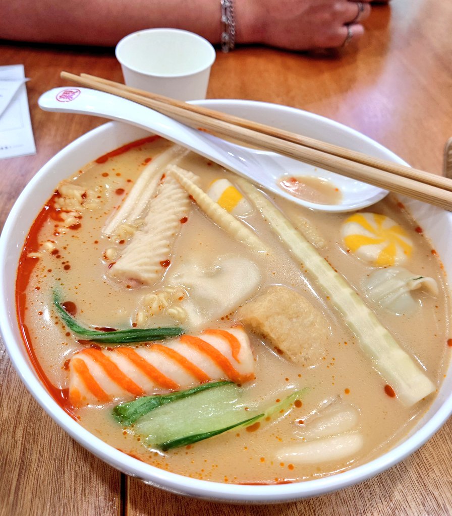 あおちゃん (@_AOchannn_) / Posts / X