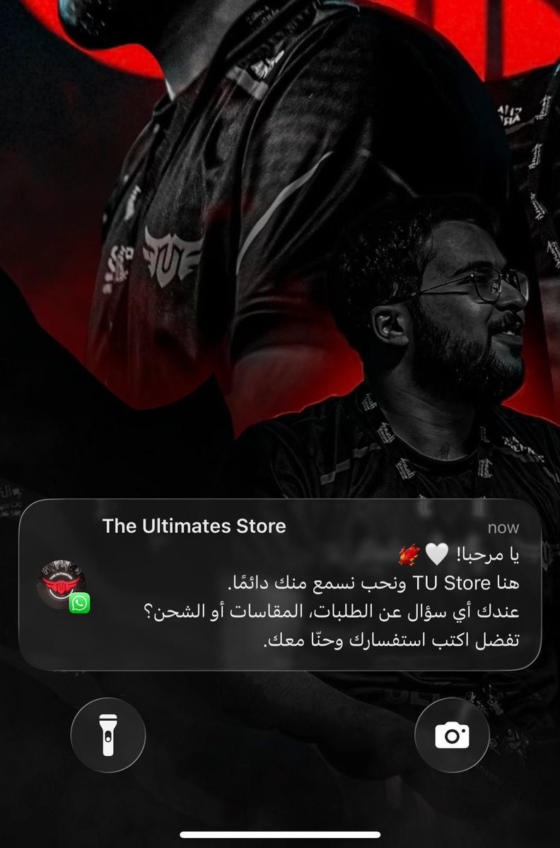 TU WANTED tweet media