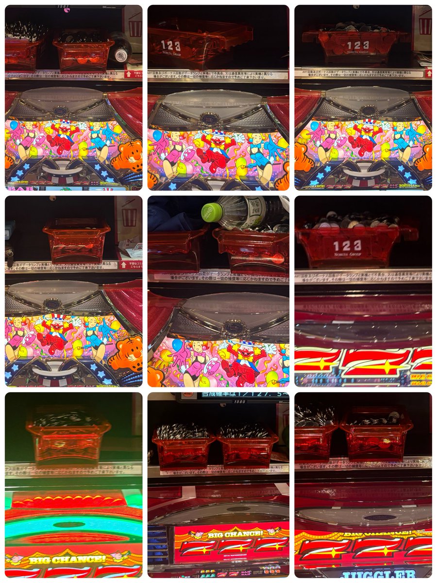 みーちゃん。必勝本ライター (@mii_chan_777) / Posts / X