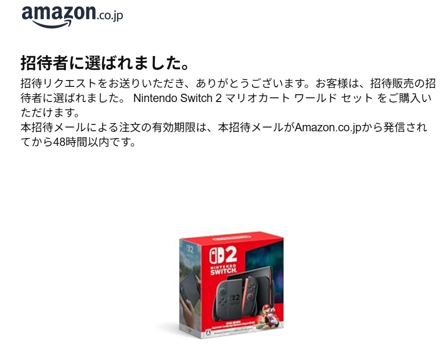 MAXkamata_2's tweet photo. 抽選にあたったことがなかったので、夢かと…

今月中の運を使い果たしたかもしれません。

■カミソリからの卒業
初回 ヒゲ脱毛→￥600～900

お問い合わせ▶️https://t.co/9WvALQFs4r

⚡️メンズ脱毛MAX 蒲田店⚡️
https://t.co/pmtI1LTskk https://t.co/kqkFDSrppp