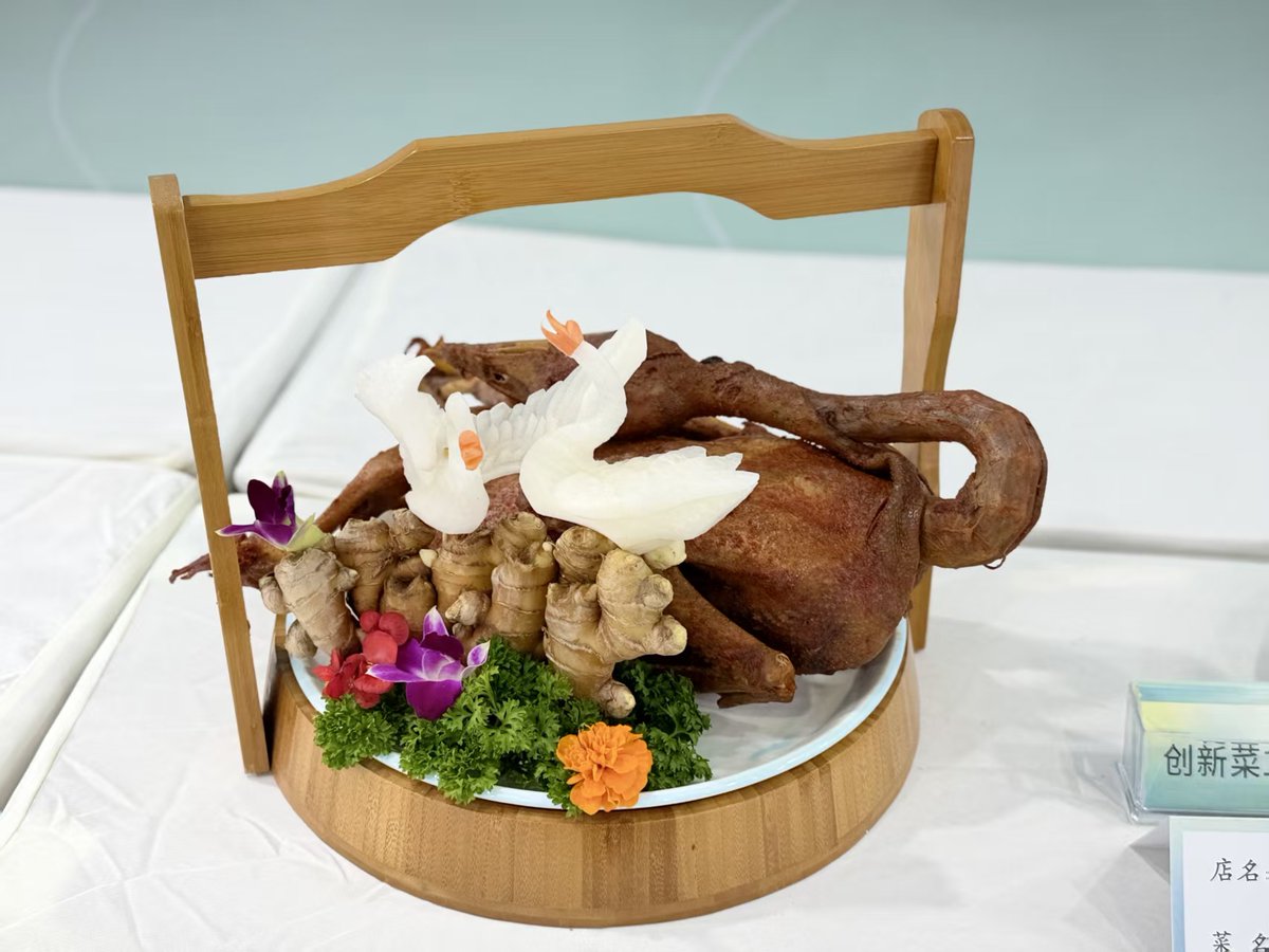 HolaFujian's tweet photo. Smoked goose cooking competition. Which one do you think will win? #ChineseTea #TeaExpo #TeaMachine
@HolaFujian @fujiantravel @XinhuaChinese @XinhuaTravel @xuejianosaka @QiushiJournal https://t.co/BdVFHaSV5I