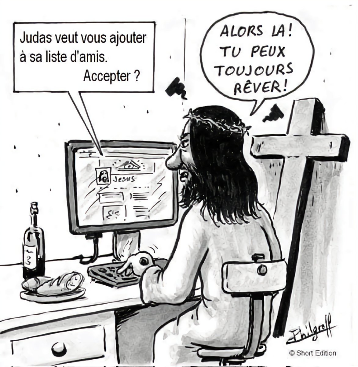 unesourisetmoi's tweet image. Une demande d&apos;#amis REFUSÉE  ...  parfois ...  🤔😲