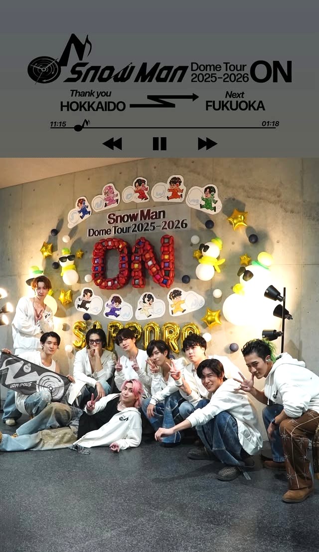 Snow Man Dome Tour「ON」 (@sn_ON_info) / Posts / X