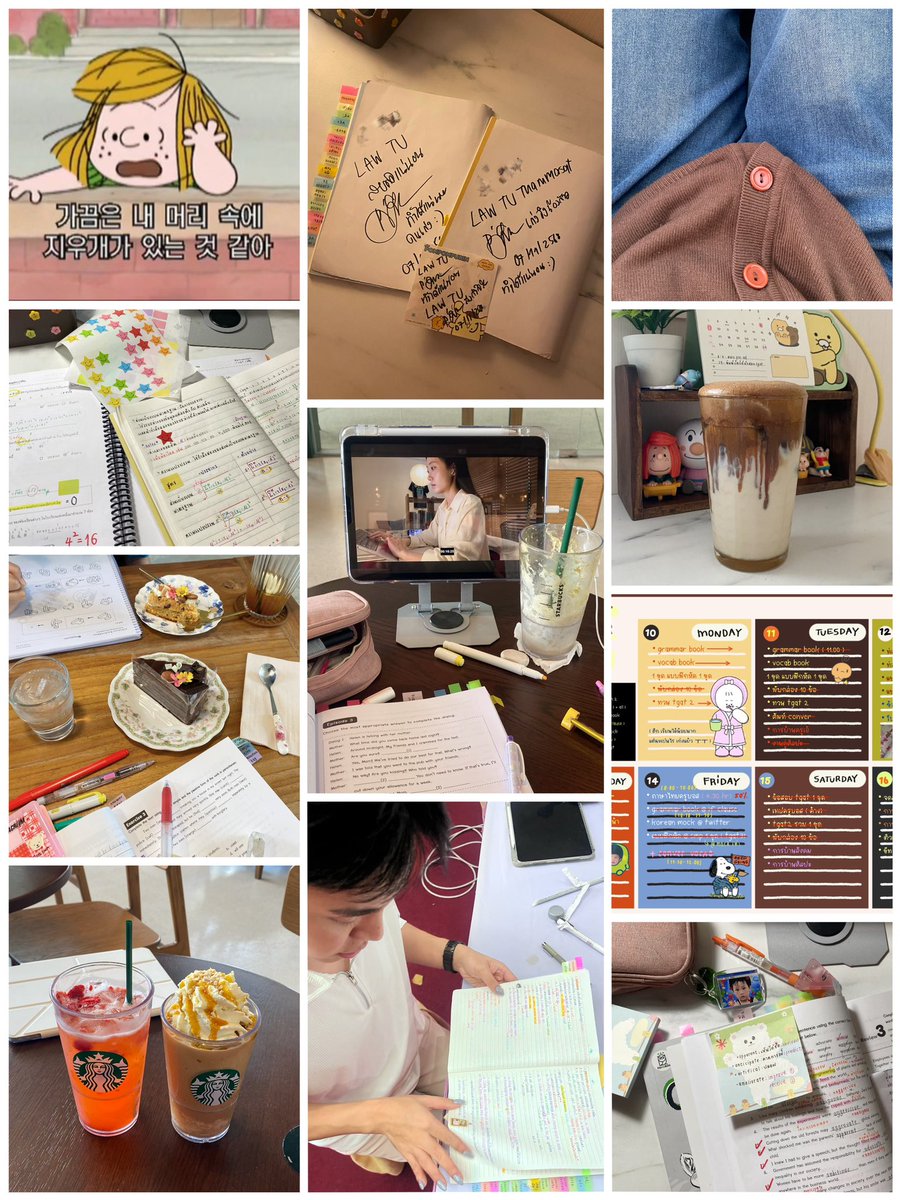 jasmineflae's tweet photo. 3일 - 14 일🍋🧘🏻♂️🤎🎐
จบเทปภาษาไทยแย้ว ช่วงนี้ทำทีแกทยาวเลยคับ กำลังไล่ทำโจทย์ในหนังสือให้จบเล่ม คะแนนขึ้นๆลง ๆ ㅠㅠ แล้วก้อจัดแพลนอ่าน alevel ด้วย เปิดเทอมมาเหมือนจะจ่ายค่ากาแฟไปเยอะที่สุดเลย btw ได้เจอพี่เกมด้วย เป็นสิ่งที่ดีที่สุดในเดือนนี้เลย เติมพลัง 3♡♡♡ %
#moonediary https://t.co/rmaRqFE4y8