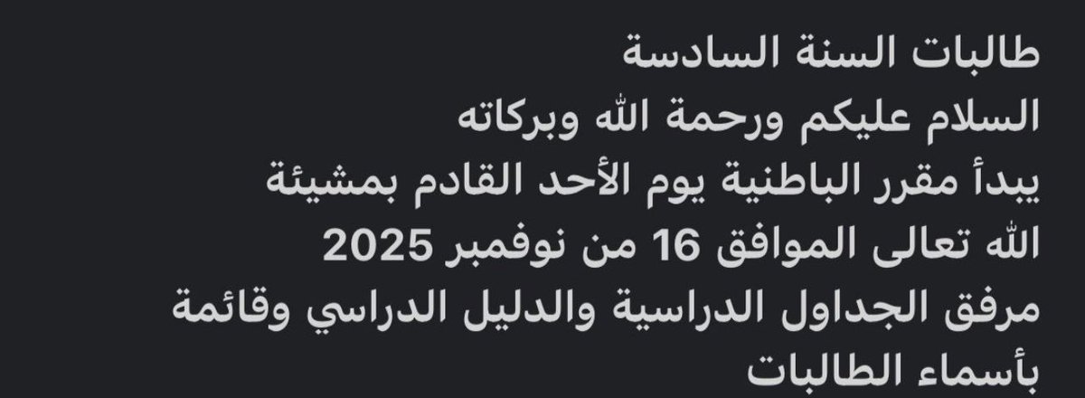 - tweet media