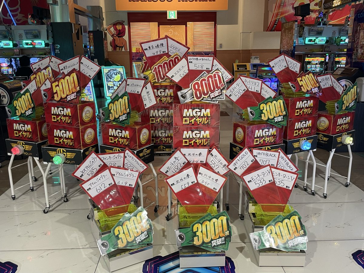 たくさんのご来店誠にありがとうございます！

明後日11月18日に新台開放がございますが、明日休まずに営業致します！
来週お休み致しませんのでよろしくお願い致します🙇