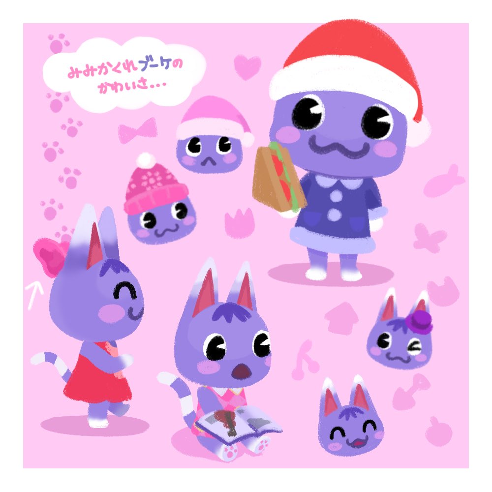あつ森のブーケが帽子で耳が隠れててなんの動物かわからなくなっている状態が好きですのFA #あつまれどうぶつの森