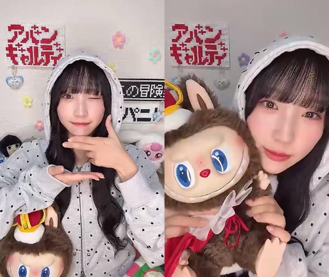 eight (@eightland_888) / Posts / X