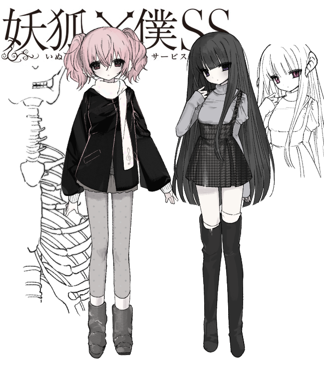 ヒメ (@lovu___hime) on Twitter photo 