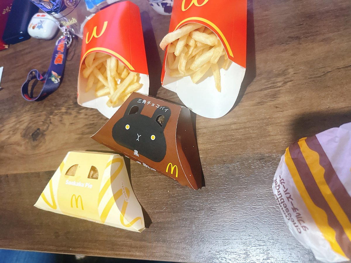 なおちゃん_TTV ♂ (@cdl2lMz6T81agiD) / Posts / X