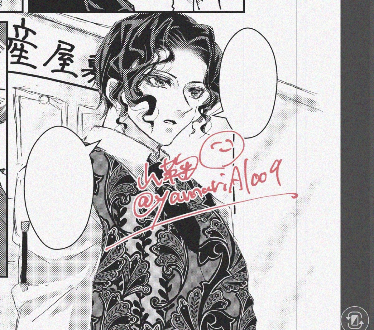 3号 (@oni_3goxxx) / Posts / X