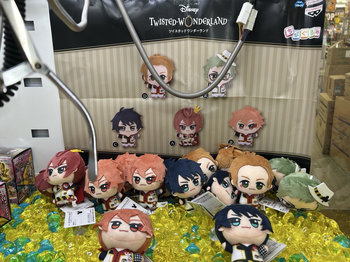 ディズニー　ツイステッドワンダーランド　ちびぐるみ　vol.1 全種　マスコット ディズニーツイステッドワンダーランド ちびぐるみ～寮服ver.～vol.1