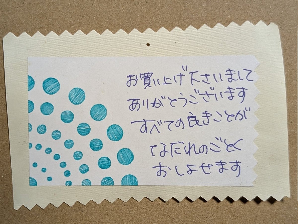 AYA♡さん専用出品！ 専用になります 専用出品になります こちらは特定の方の専用出品になり