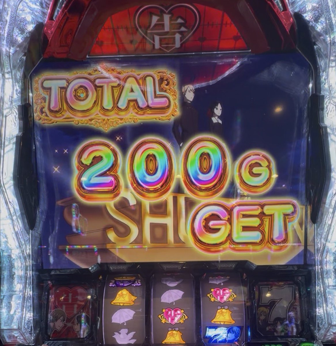 ライチ (@fahrerei) / Posts / X