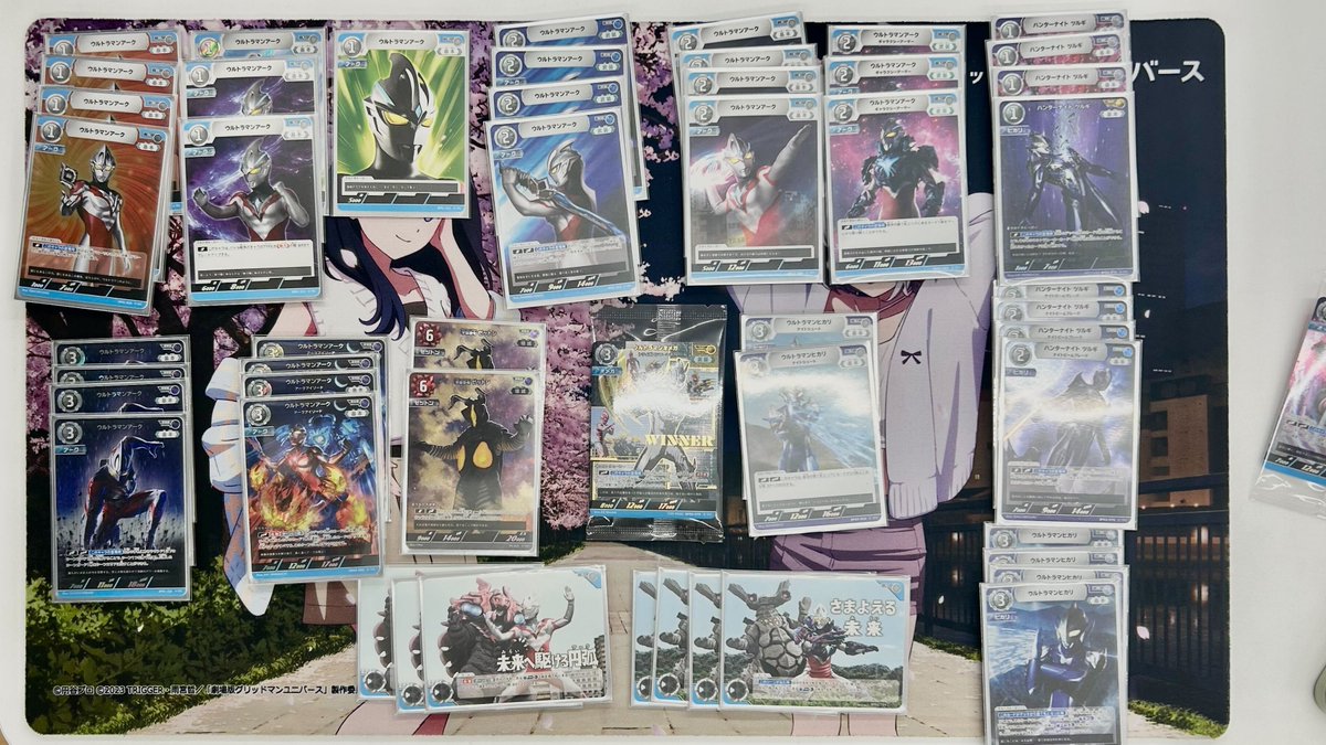 大会報告】11月16日（日）19時開催 #ウルトラマンカードゲーム