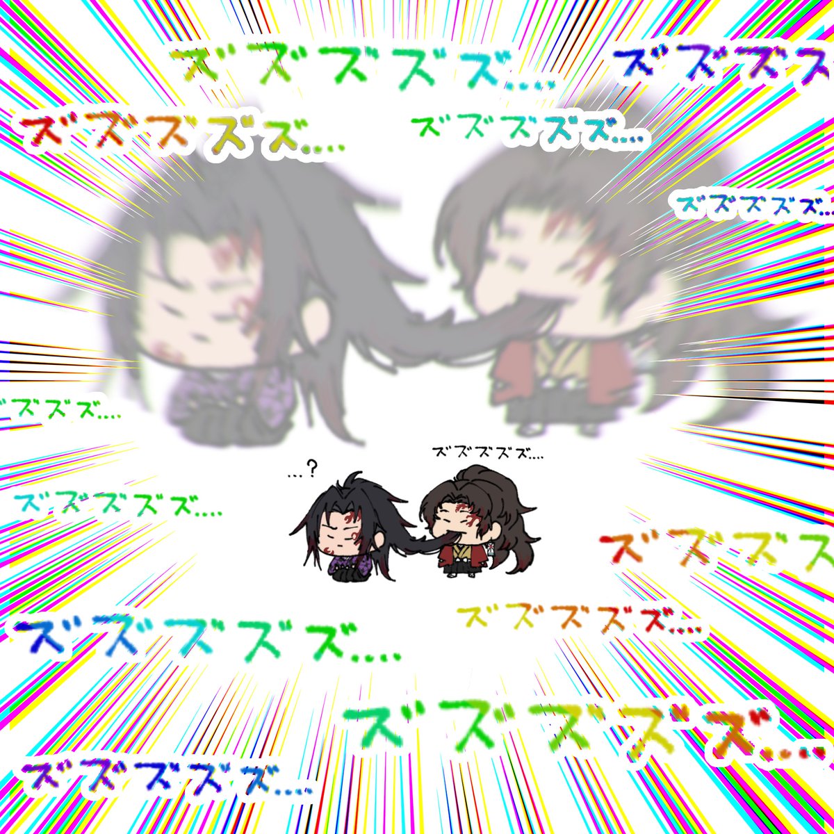 四股踏み (@s777_0141) / Posts / X