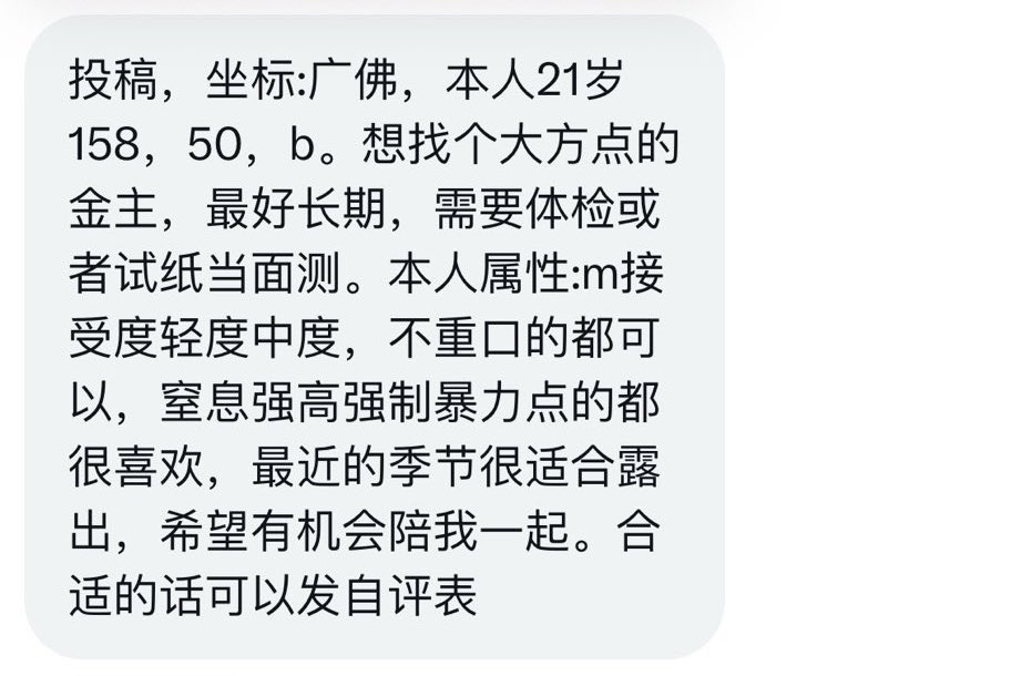 广东小龙虾 tweet media