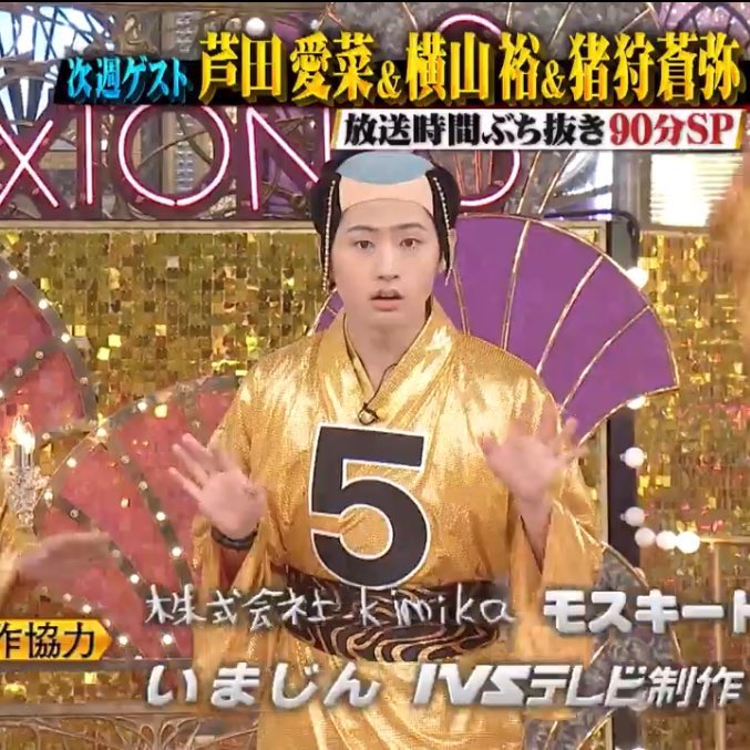 よ。🎀 (@MokkoriHimeeee) / Posts / X