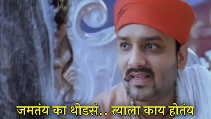 <a href="/SjAmruta/">Amruta 🇮🇳</a> #Zeeshan_pudiyaking