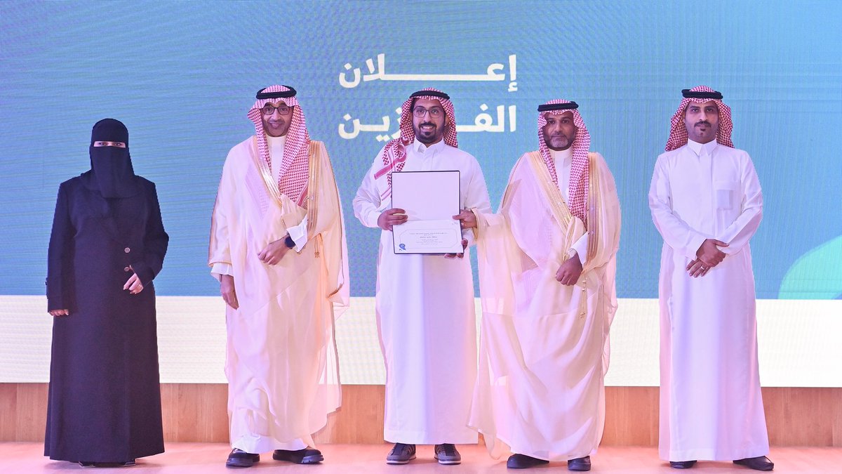 جامعة المجمعة tweet media