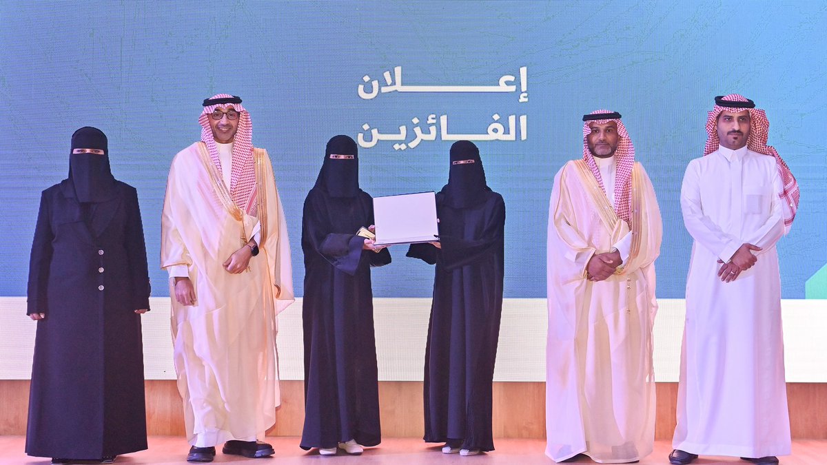 جامعة المجمعة tweet media