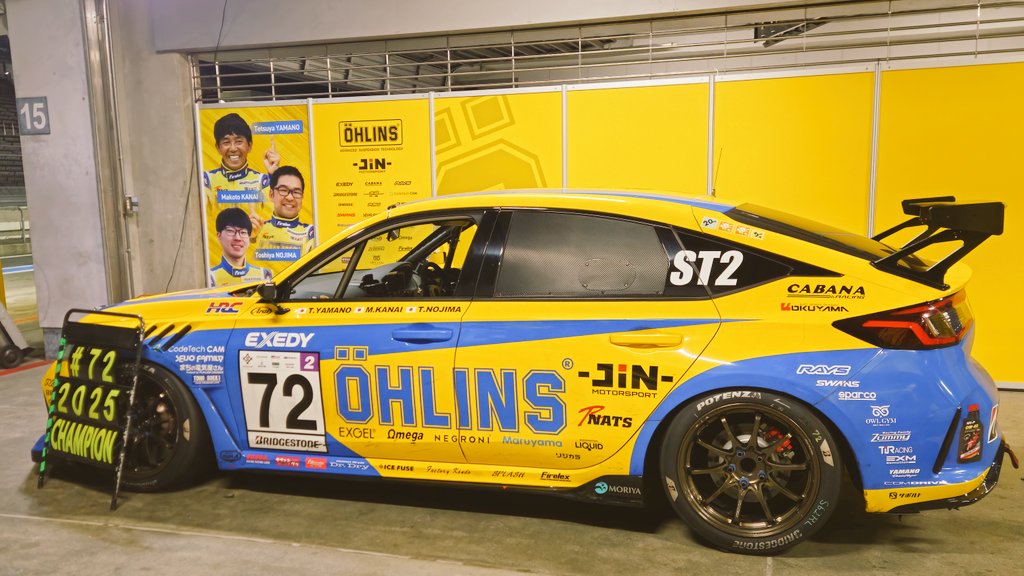 ARアルゼンチン＊サンマルティン開放将軍勲章2等略章（実物） AR