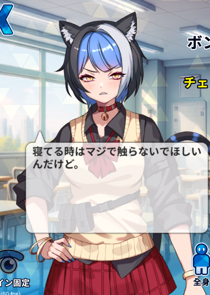 MistMsg's tweet image. 戦術学園は、大衆的なターゲット層に向け、男女キャラクターが共に登場します。
高資本の美少女ゲームとの競争を避けるための戦略的判断です。
しかし、性別問わずすべてのキャラクターが魅力的に映るよう注力しました。
私独自の個性豊かなキャラクターたちにご期待ください！
#ゲーム開発