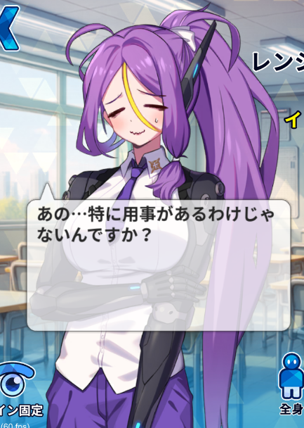 MistMsg's tweet image. 戦術学園は、大衆的なターゲット層に向け、男女キャラクターが共に登場します。
高資本の美少女ゲームとの競争を避けるための戦略的判断です。
しかし、性別問わずすべてのキャラクターが魅力的に映るよう注力しました。
私独自の個性豊かなキャラクターたちにご期待ください！
#ゲーム開発