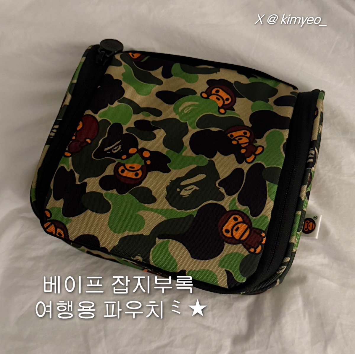 키묘 tweet media