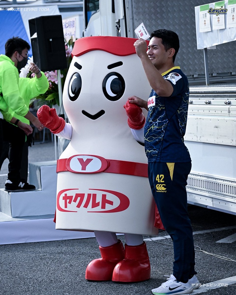 📢 #ヤクルト工場祭 に参加⚡️ 11/16(日)にヤクルト本社 茨城工場で行