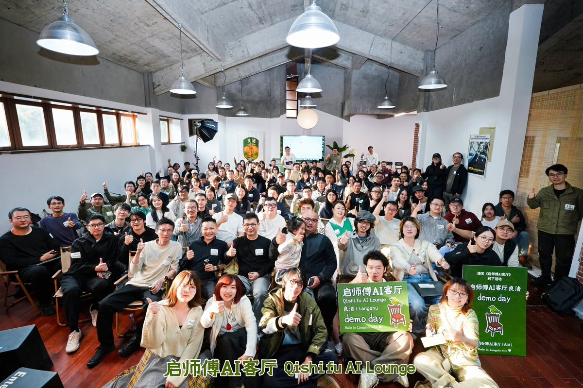 感觉杭州的年轻人有点crazy ，都在想搞副业，搞人生第二曲线🫵