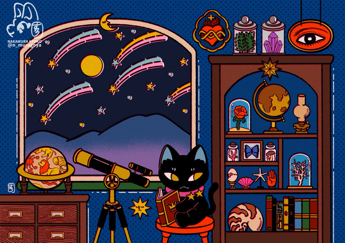 星とアンティーク🌟