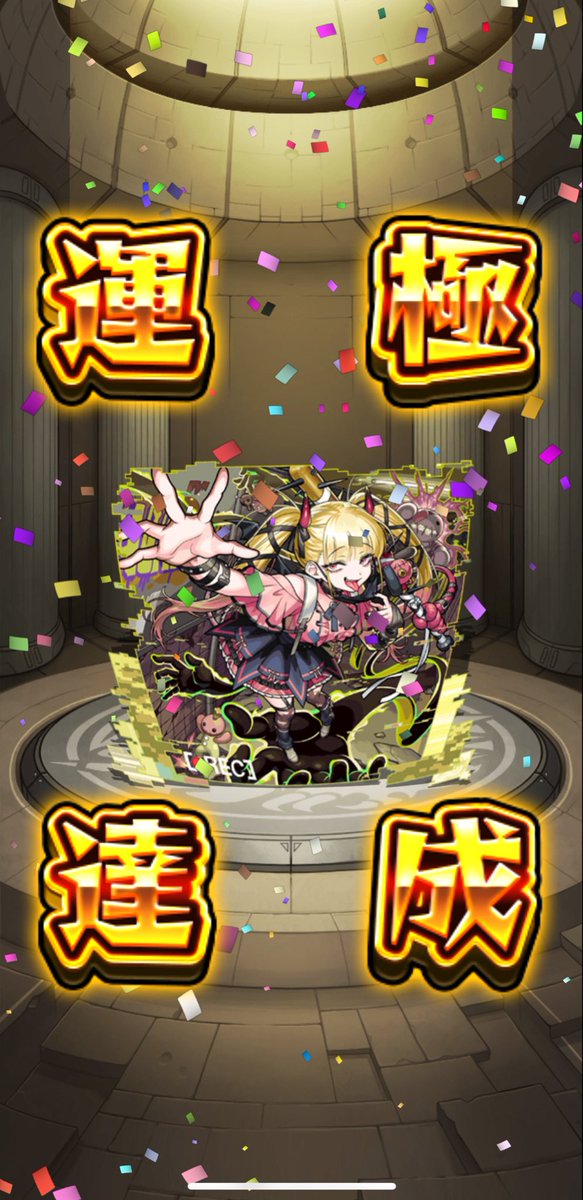 あんころもち🌽⚓️ (@Ankoro56moti) / Posts and Replies / X