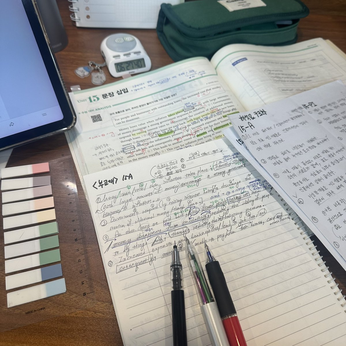 j2ni_'s tweet photo. #studytwt #study #공부 https://t.co/UO8ug4Al1G